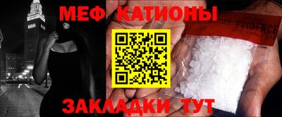 каннабис Бугуруслан
