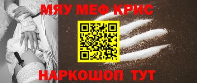 mix Ирбит
