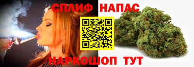 альфа пвп Изобильный
