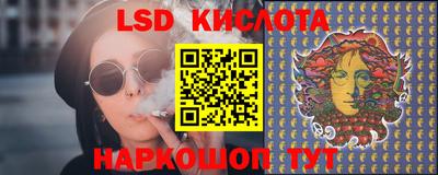 каннабис Бугуруслан