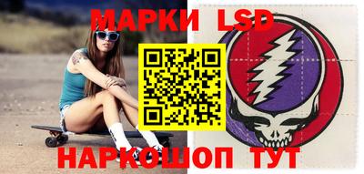 гашишное масло Будённовск