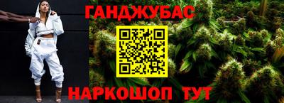 крисы Бузулук