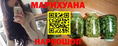 крисы Бузулук