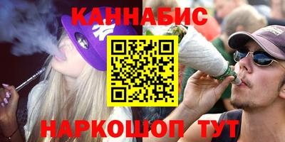 крисы Бузулук