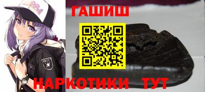 крисы Бузулук