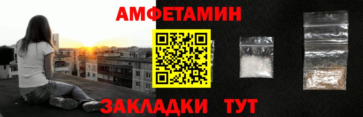 МДМА  Бошки Шишки  Вход с VPN  Старая Русса  Меф МЯУ МЯУ кристаллы  Кокаин  Гашиш 